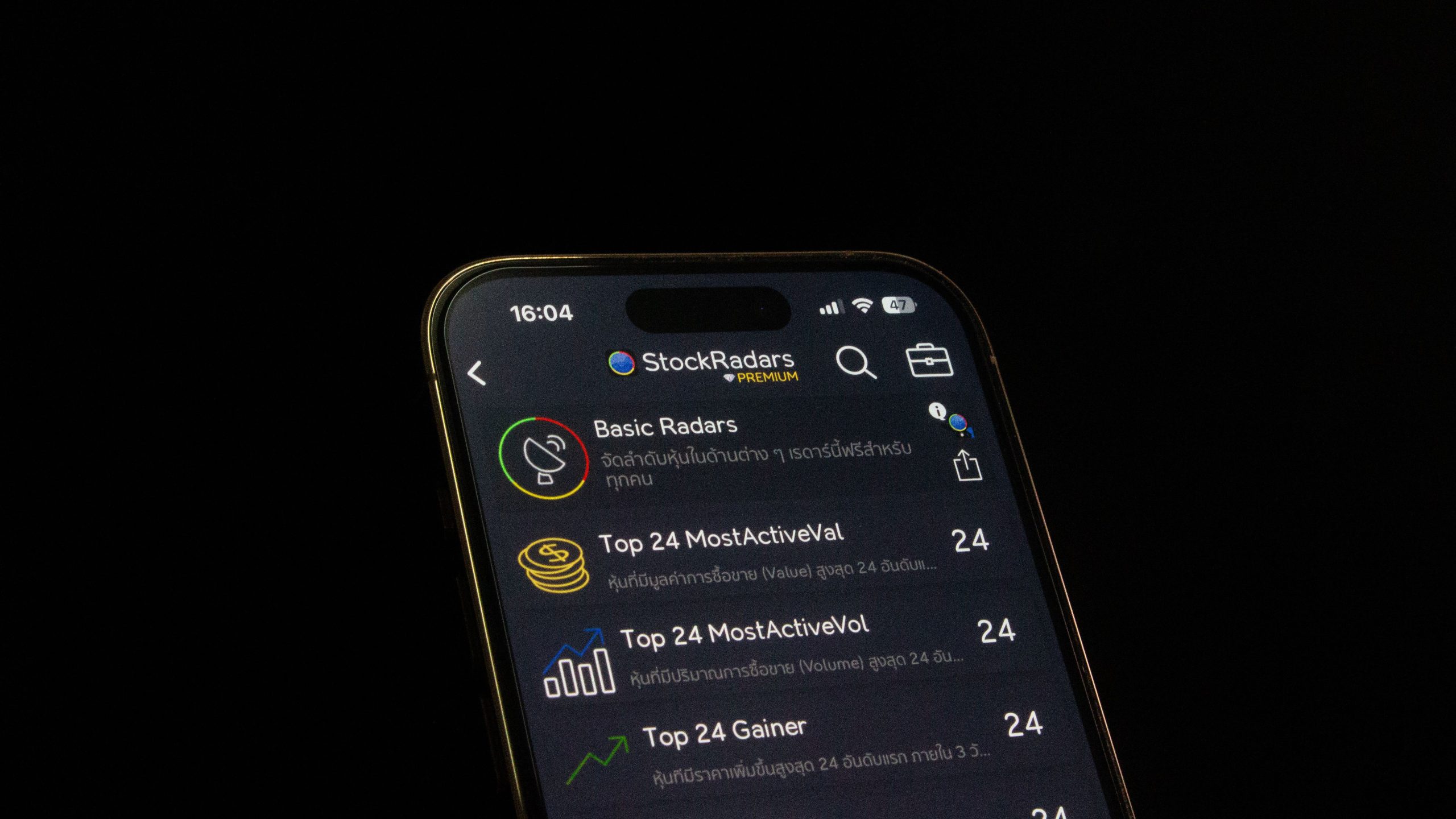 Interface d'application de trading sur smartphone